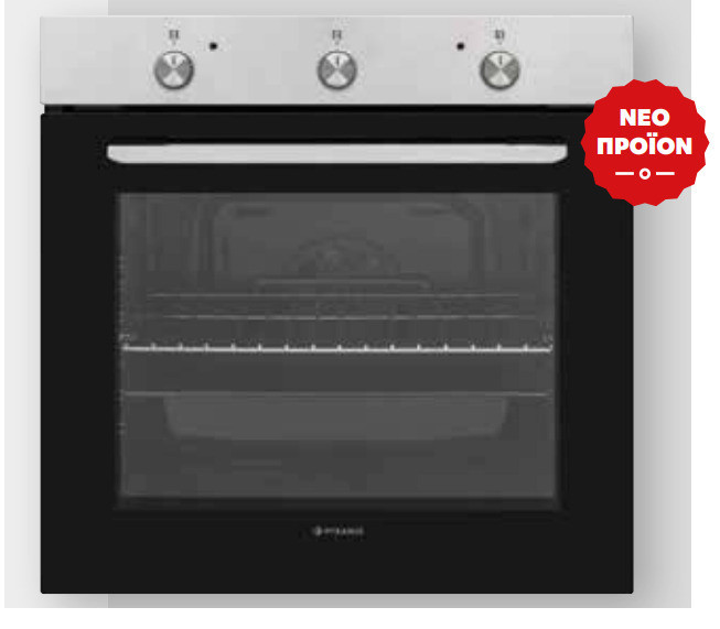Pyramis PO78021008PIX Φούρνος άνω Πάγκου 78lt χωρίς Εστίες Π59.5εκ. Inox