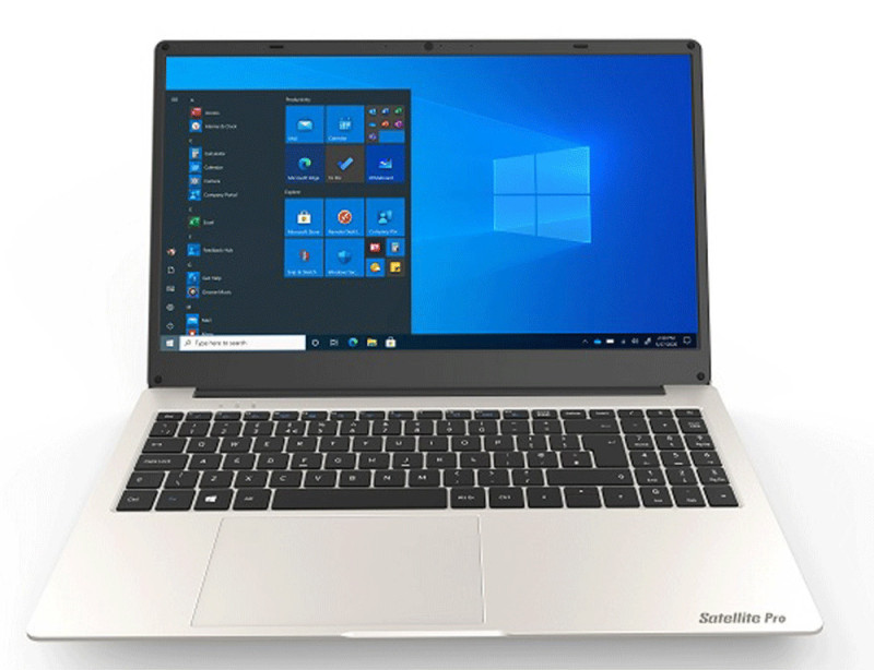 Dynabook Satellite Pro C50-J-11C 15.6" FHD (i5-1135G7/8GB/512GB SSD/W11 Home) Light Gold (PYS43E-028024GE)