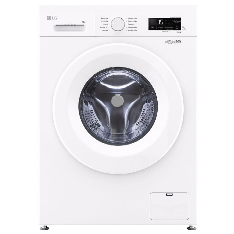 Πλυντήριο Ρούχων LG F4X1009NWH 9 kg Α