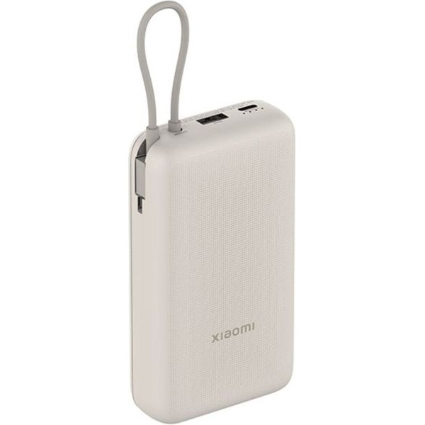 Power Bank Xiaomi 20000mAh 33W Tan GL