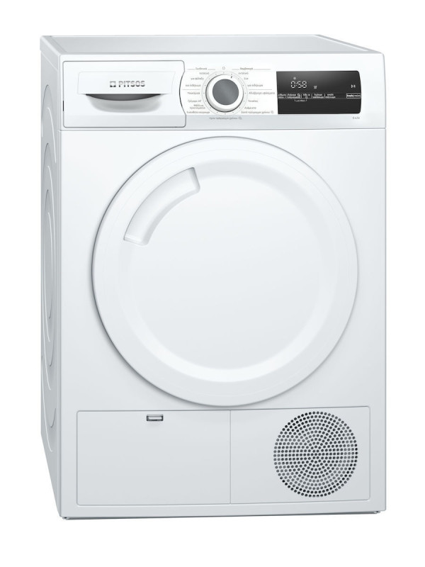 Στεγνωτήριο ρούχων PITSOS WTP704D8 8kg A++