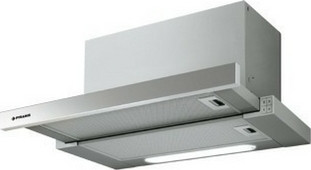 Pyramis Essential Συρόμενος Turbo 60cm Inox 065017502