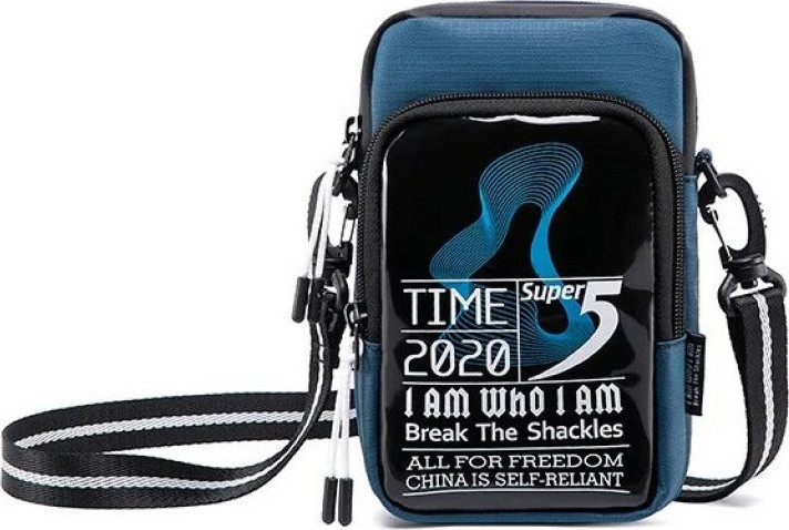 Τσάντα Ώμου k00110-bl Super Five Blue 