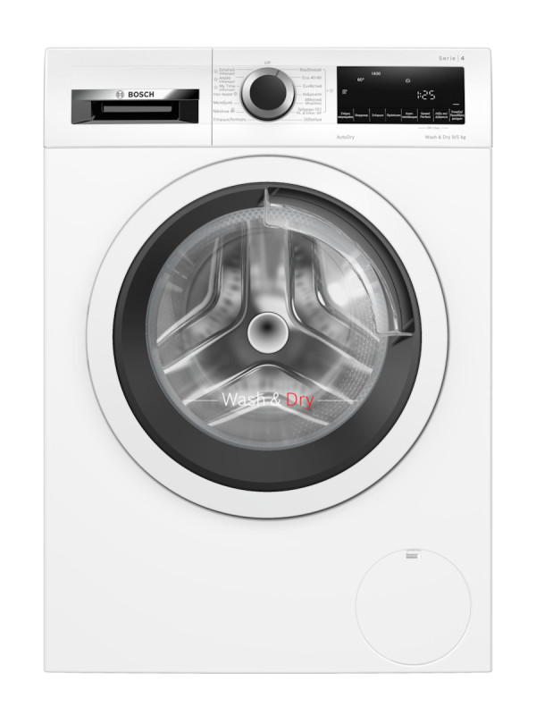 Πλυντήριο - Στεγνωτήριο ρούχων BOSCH WNA144V9GR 9kg - 5kg 1400rpm