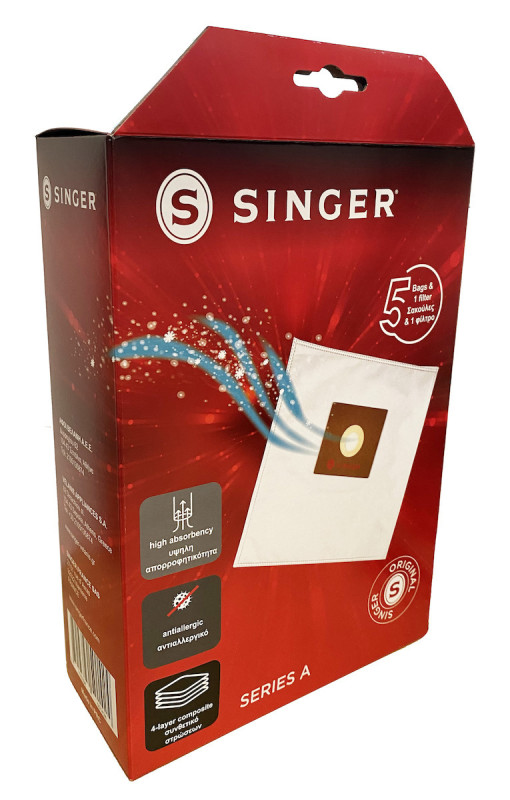 Singer MDB 200 Σακούλες Σκούπας 5τμχ 