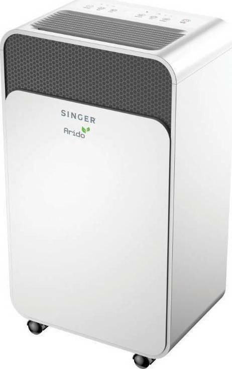 Singer Arido SDHM-16L αφυγραντήρας 16Lt Arido SDHM-16L