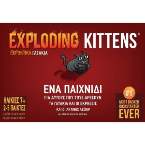 Kaissa Exploding Kittens 112981