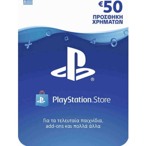 Sony Playstation Live Card 50€