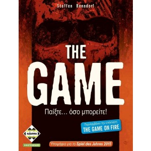 Kaissa Επιτραπέζιο Παιχνίδι The Game για 1-5 Παίκτες 8+ Ετών 114176