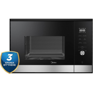 Φούρνος Μικροκυμάτων Midea MBMTG925E-X Εγγύηση 3 Έτη