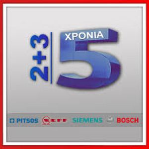 ΕΠΕΚΤΑΣΗ ΕΓΓΥΗΣΗΣ 2+3 ΧΡΟΝΙΑ BOSCH